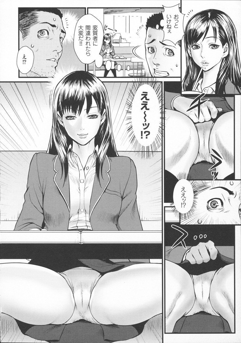 170