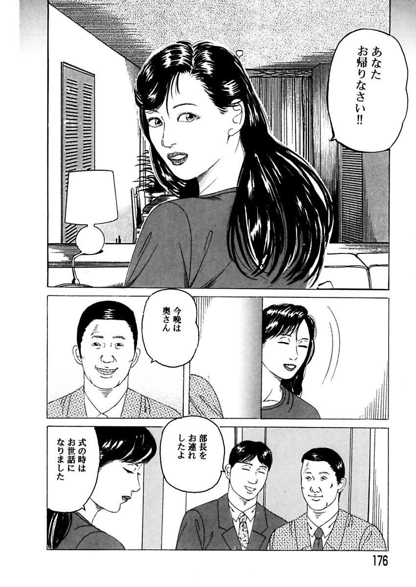 00176