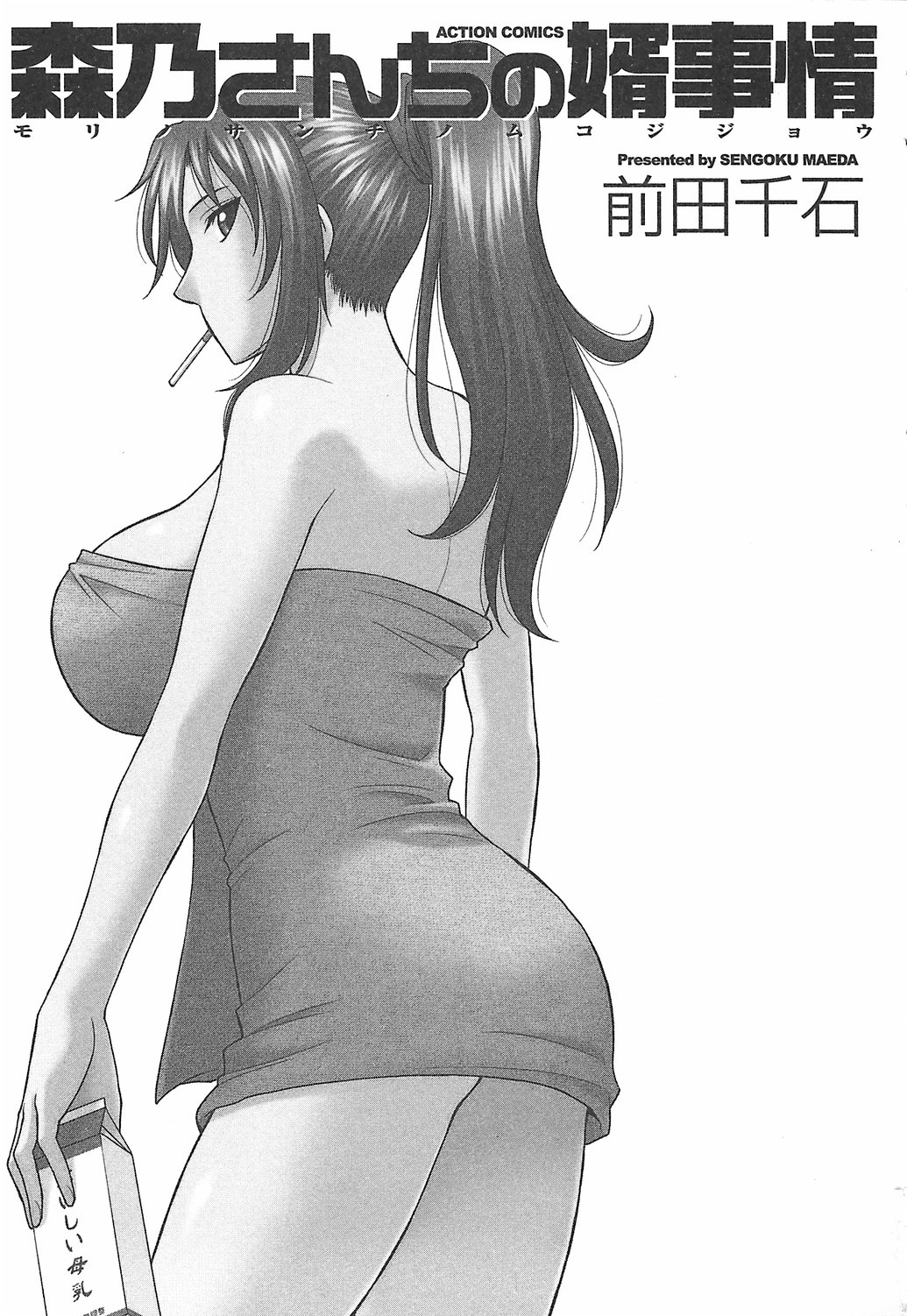 009