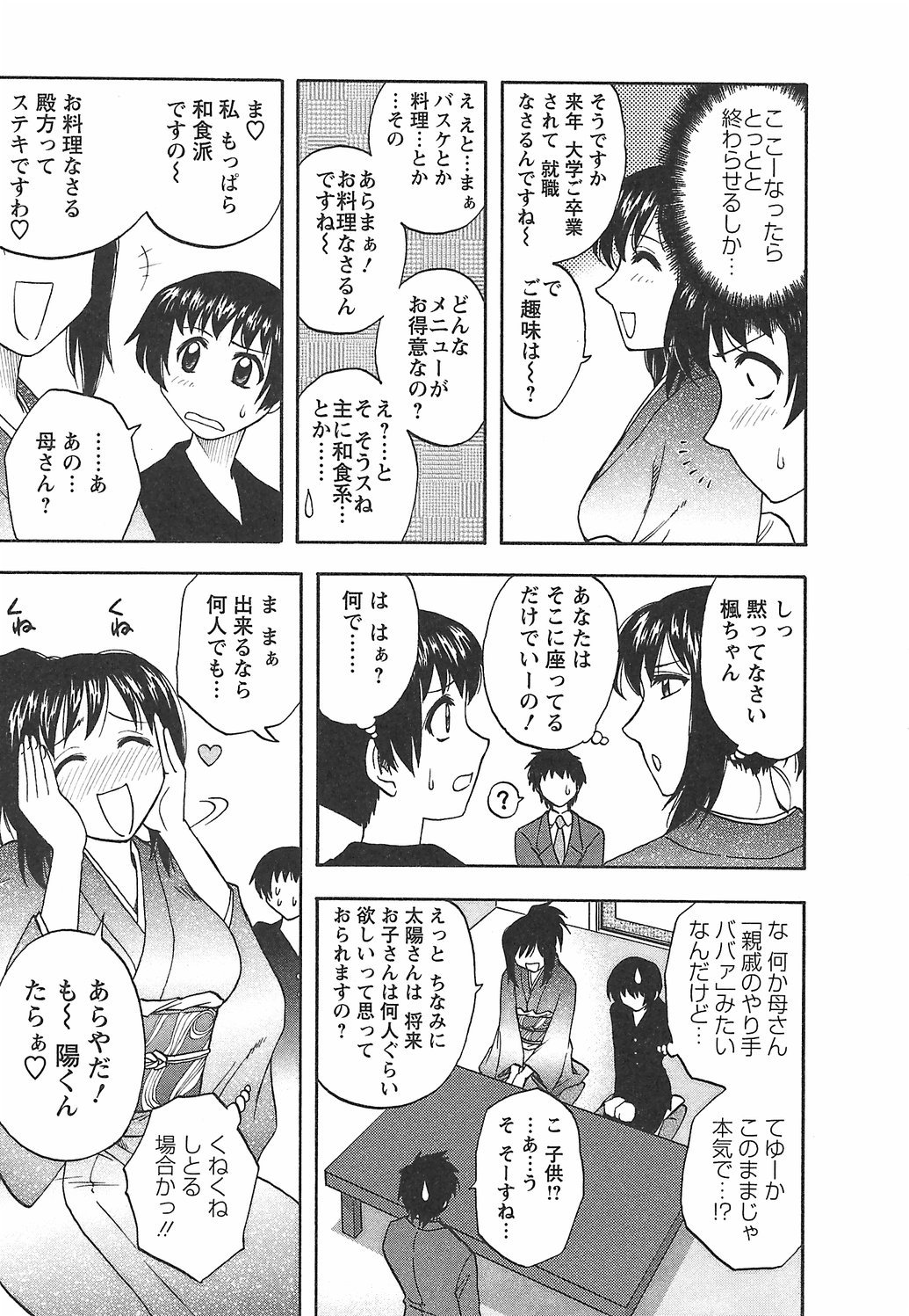 021