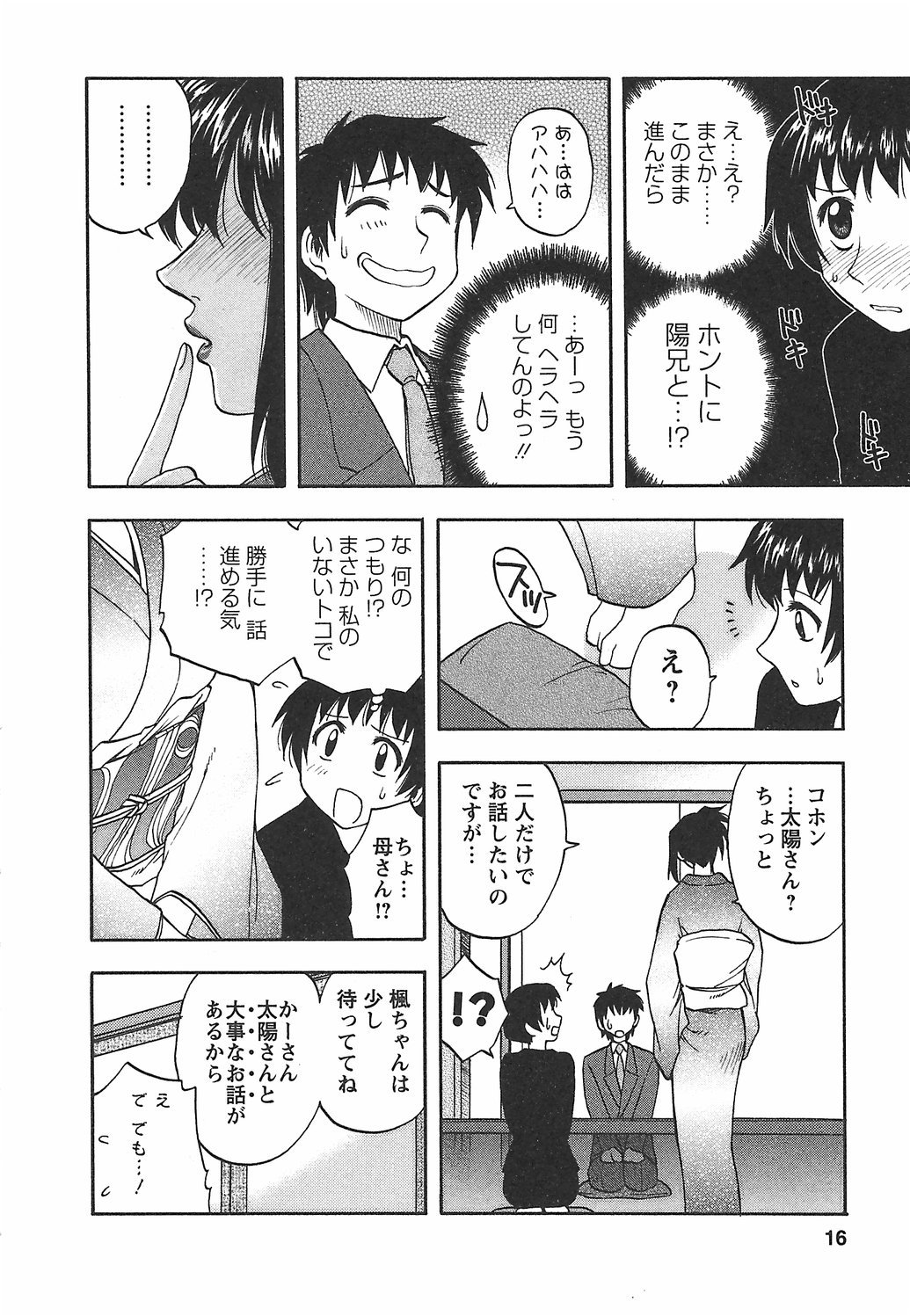 022