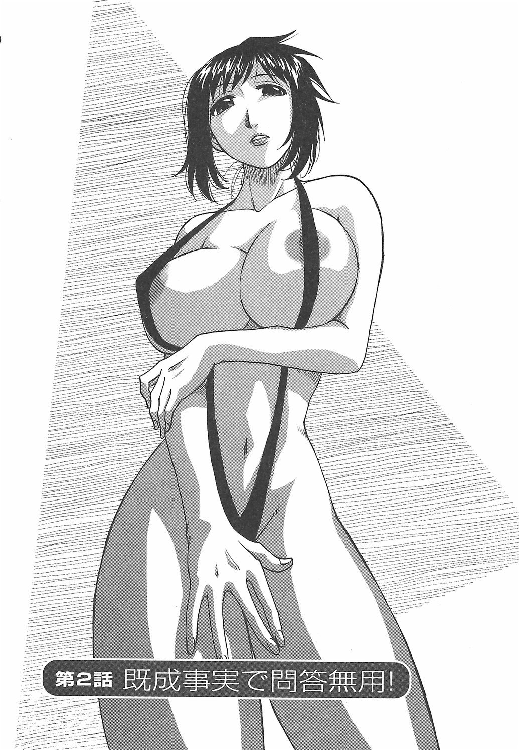 032