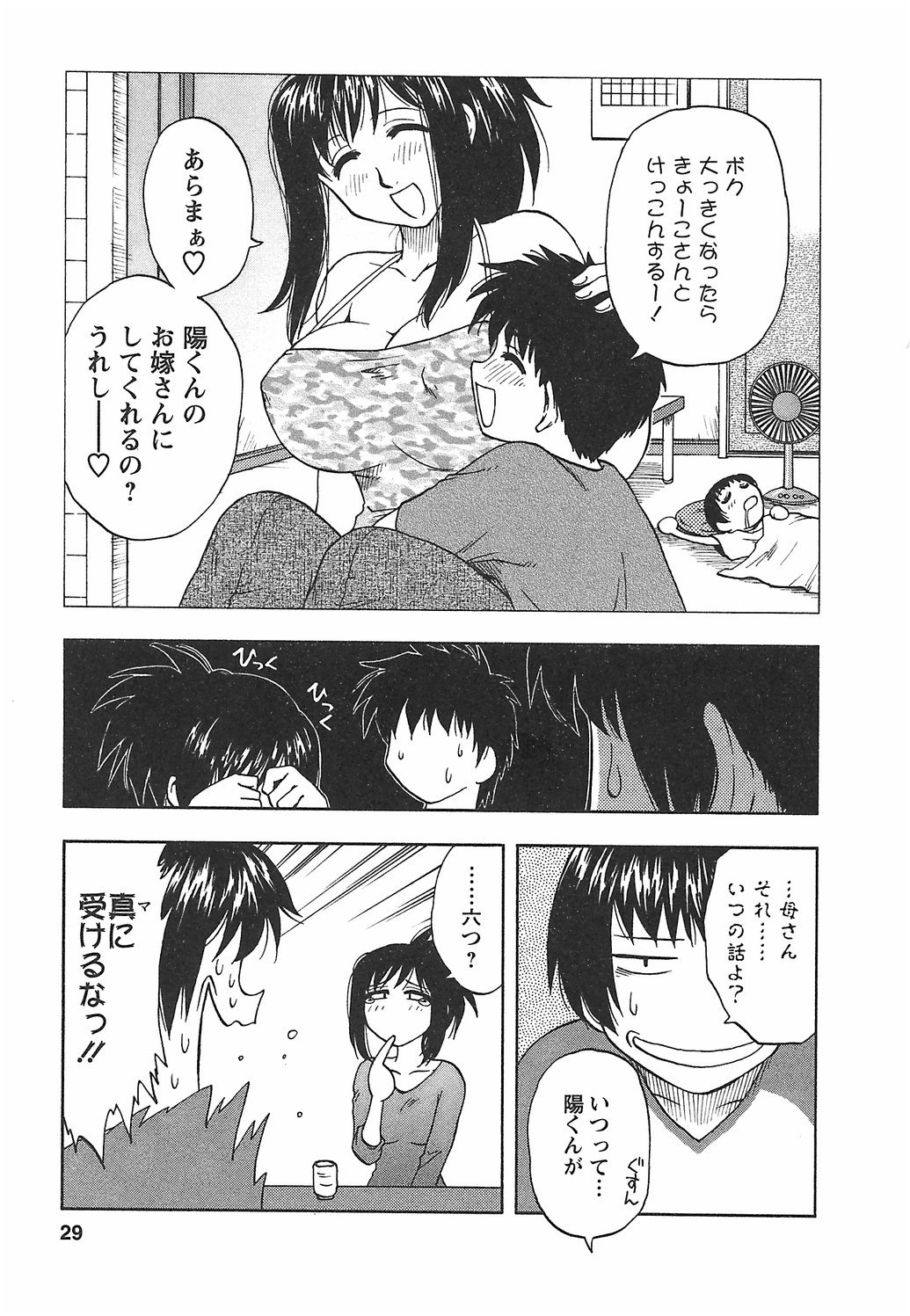 035