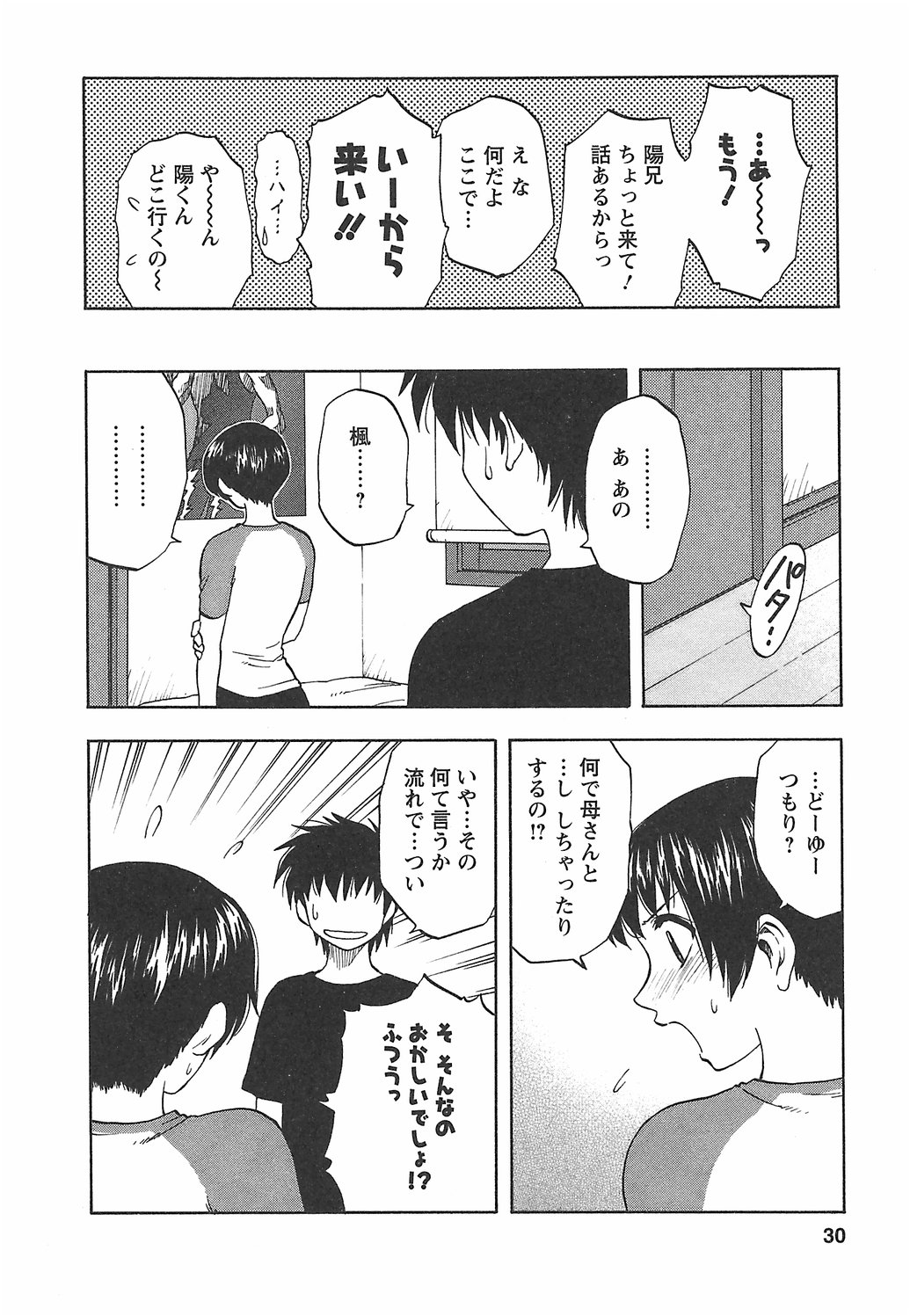036