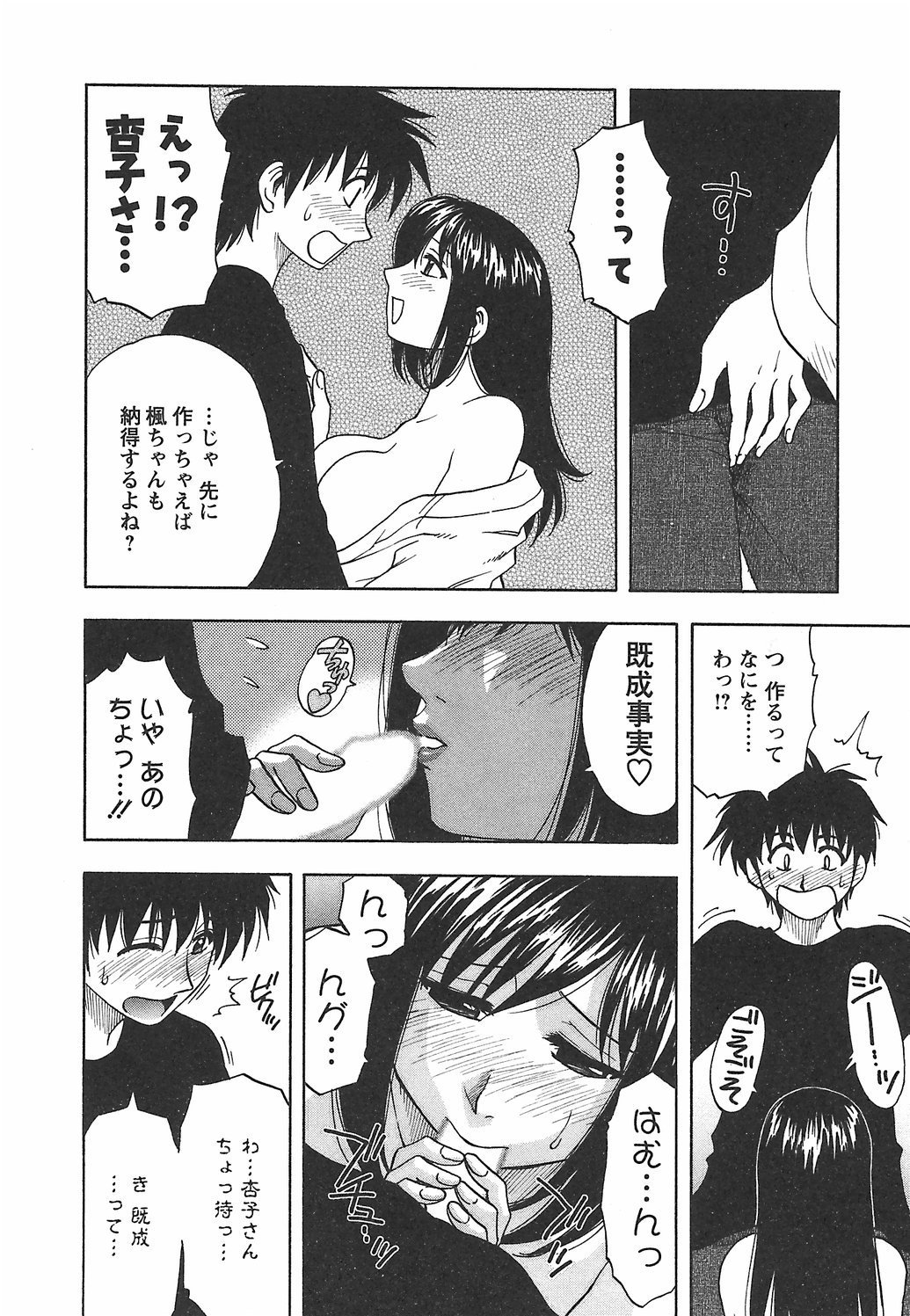 042