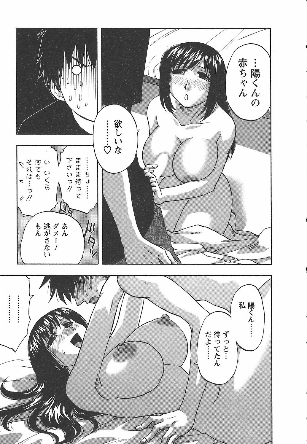 043