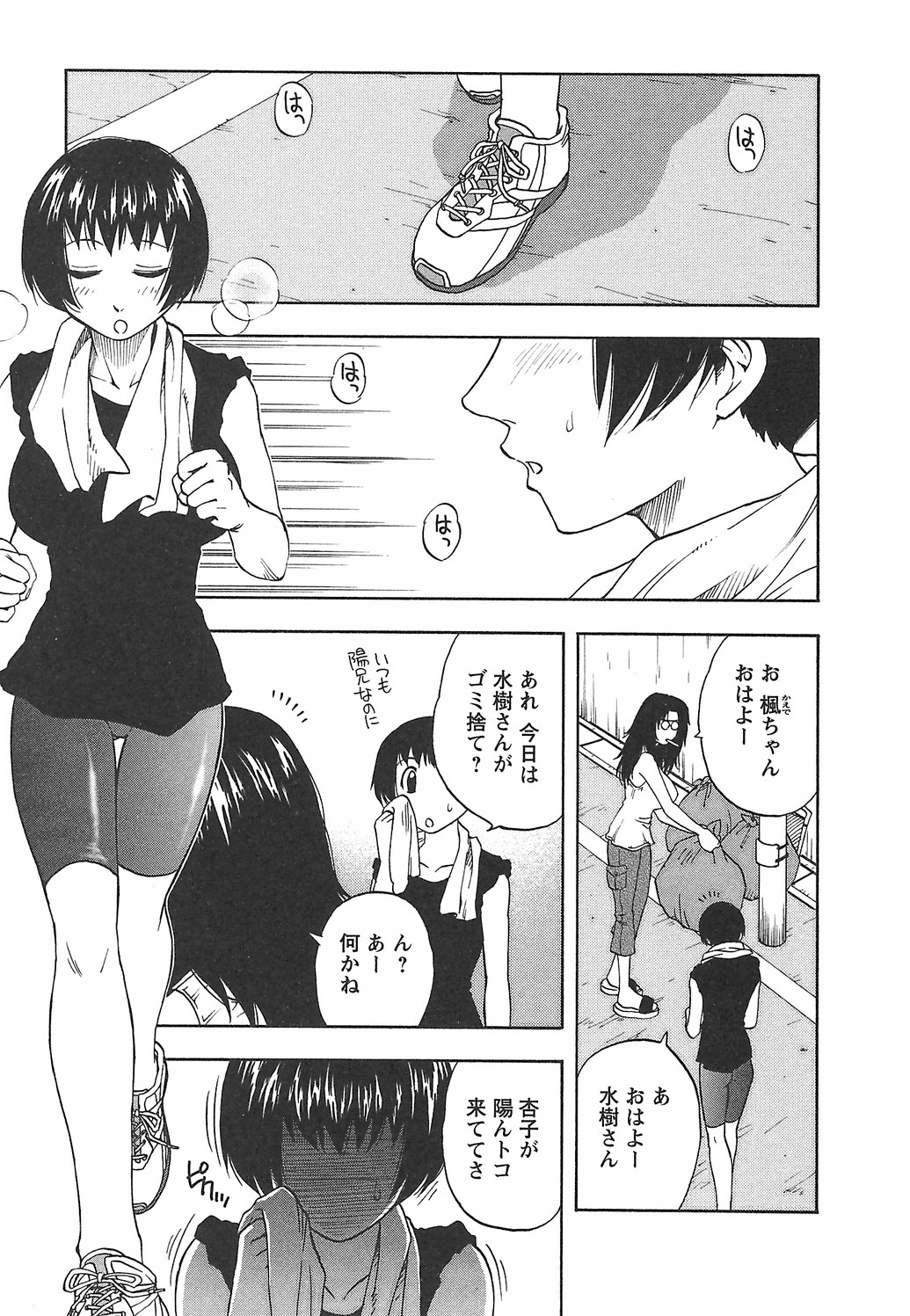 053