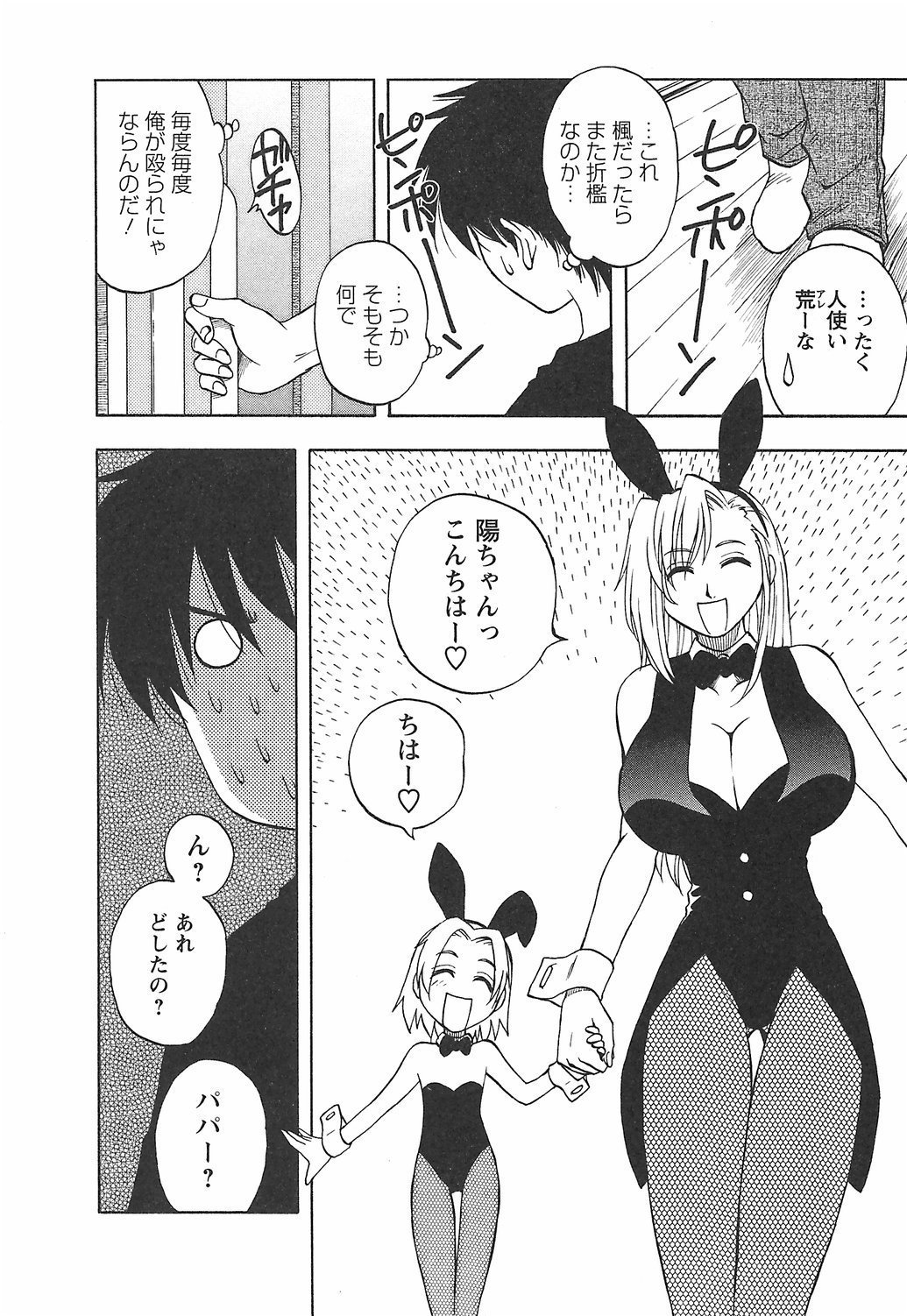 092