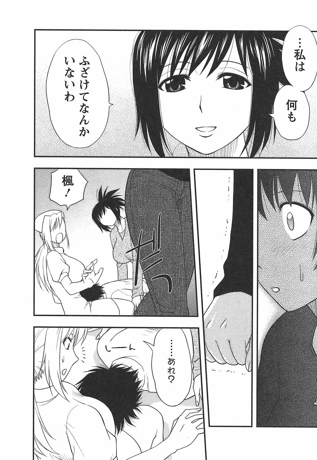 116