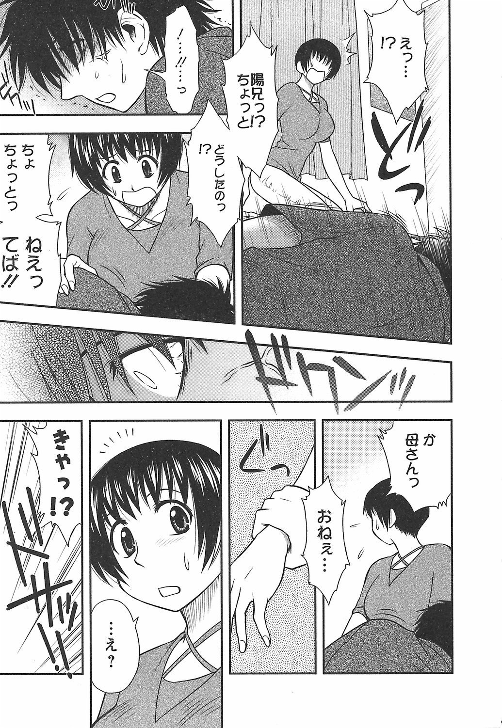 135