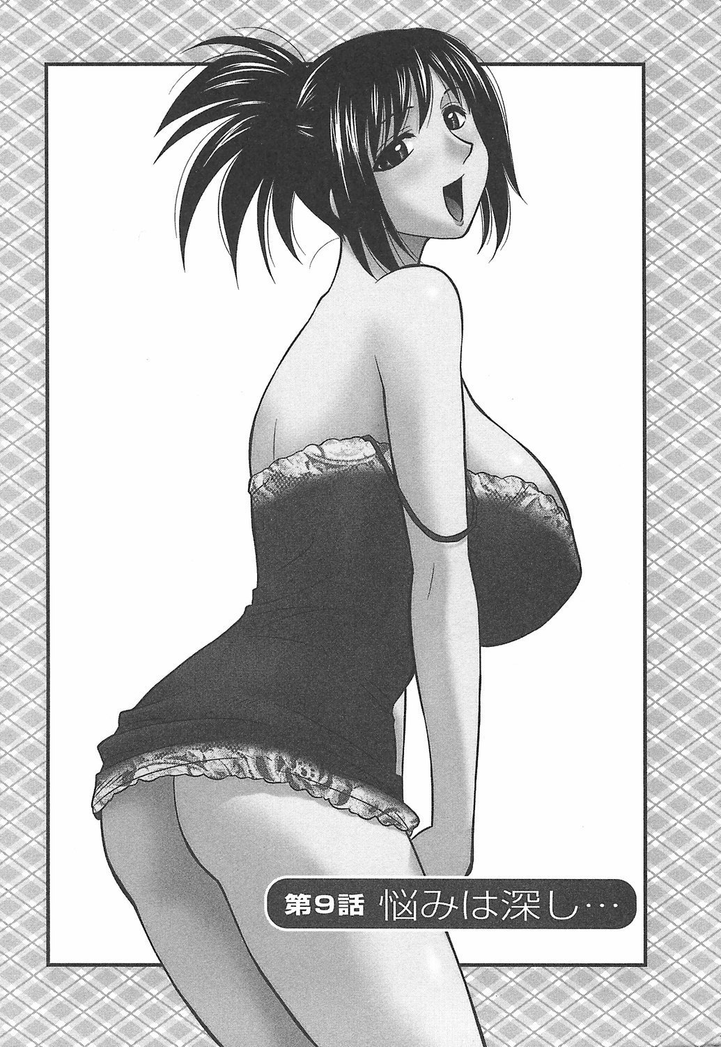 161