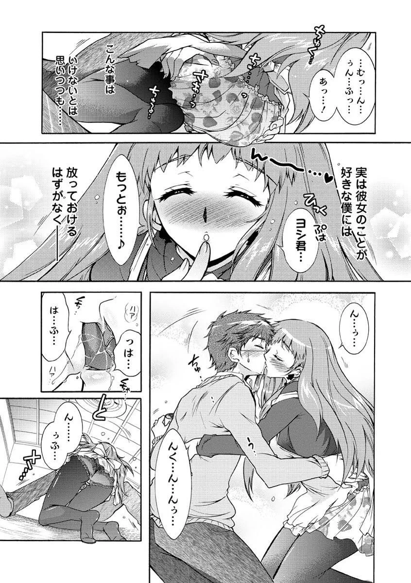 032