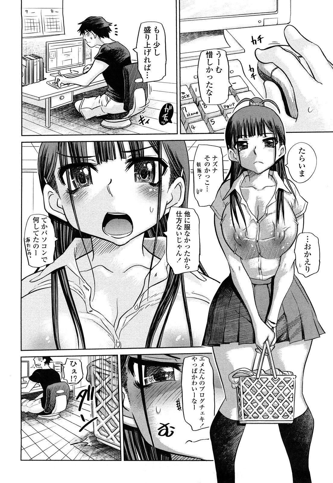 0022