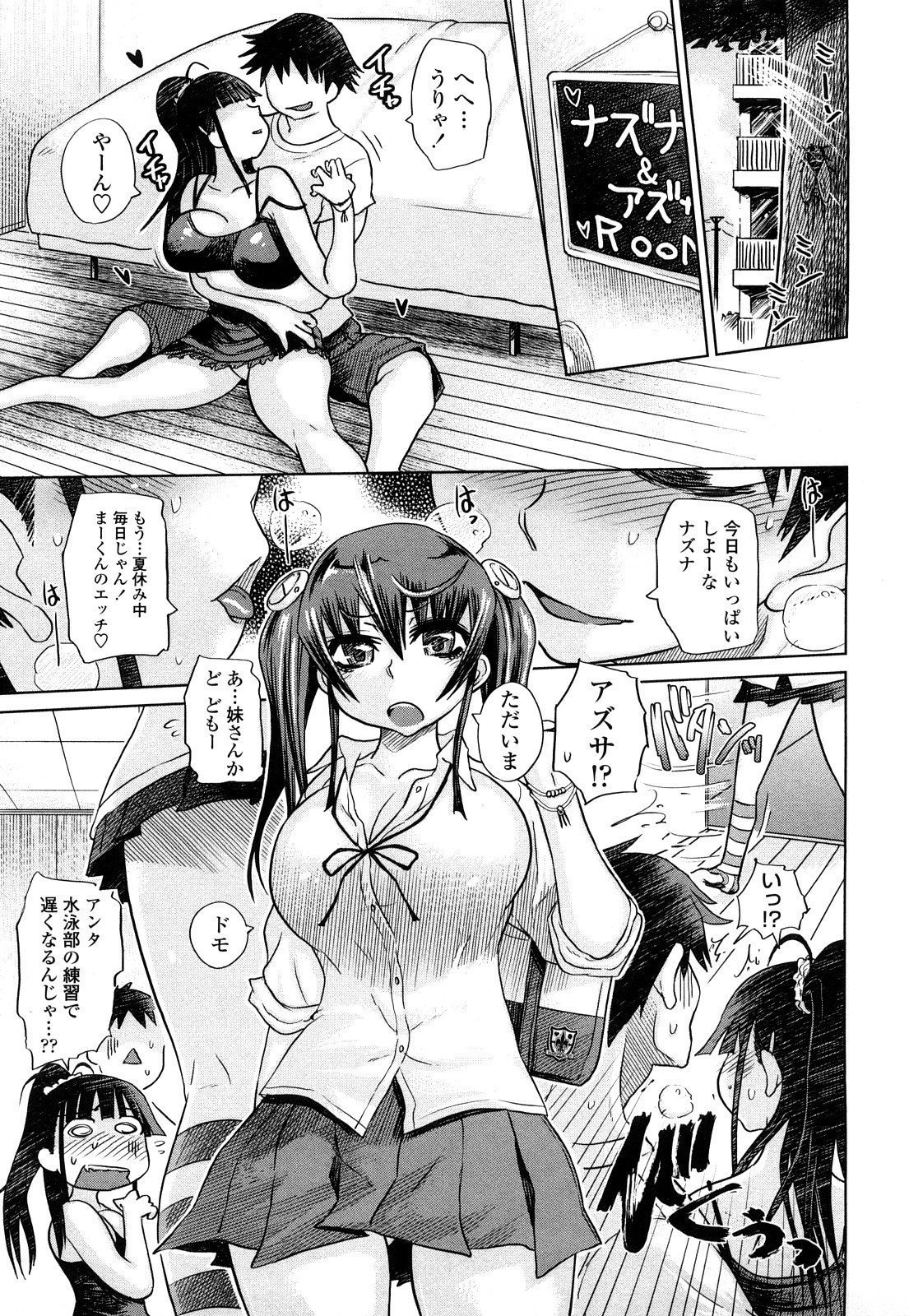 0031