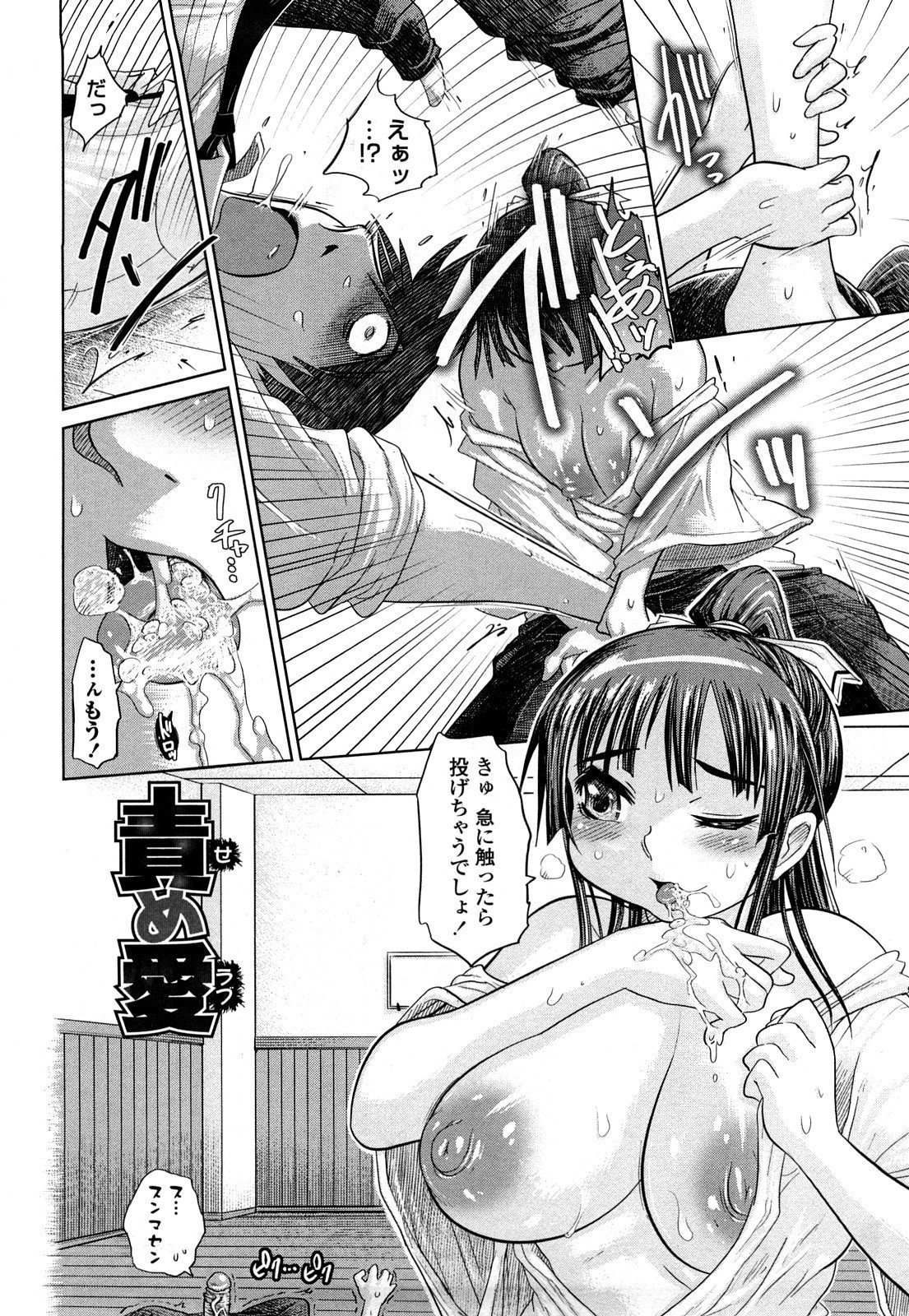 0130