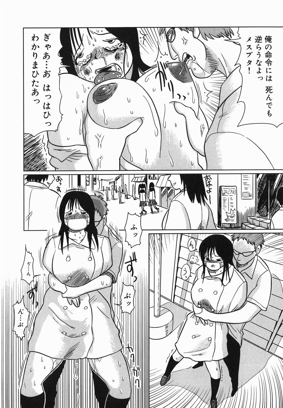 kyoumo_058