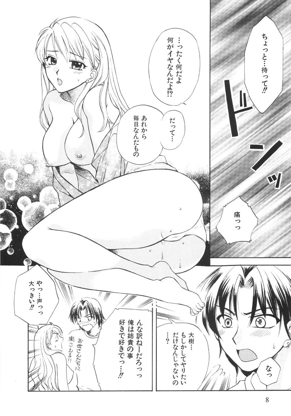 010