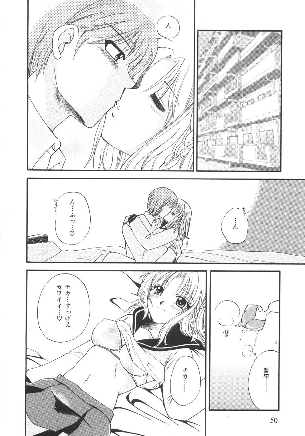 052