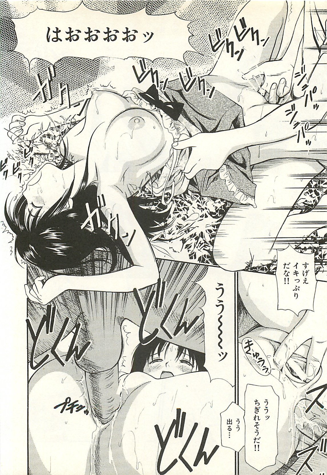 page102