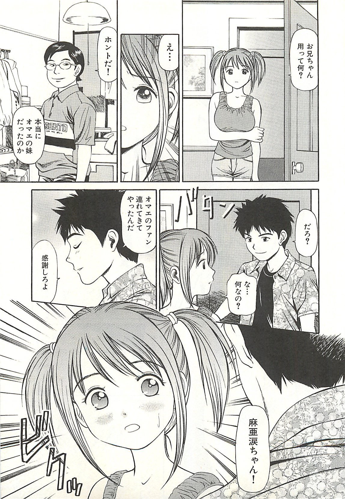 page111