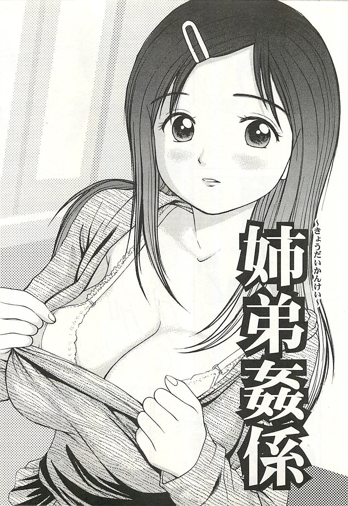 page125