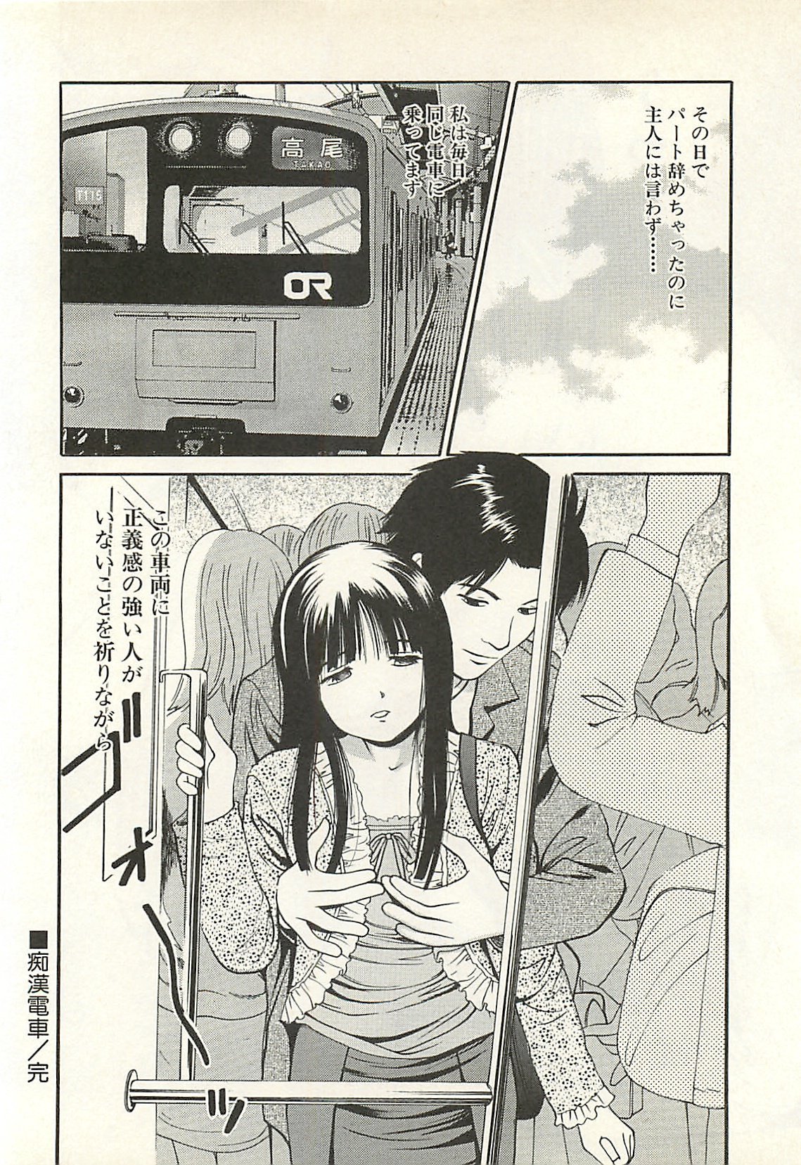 page164