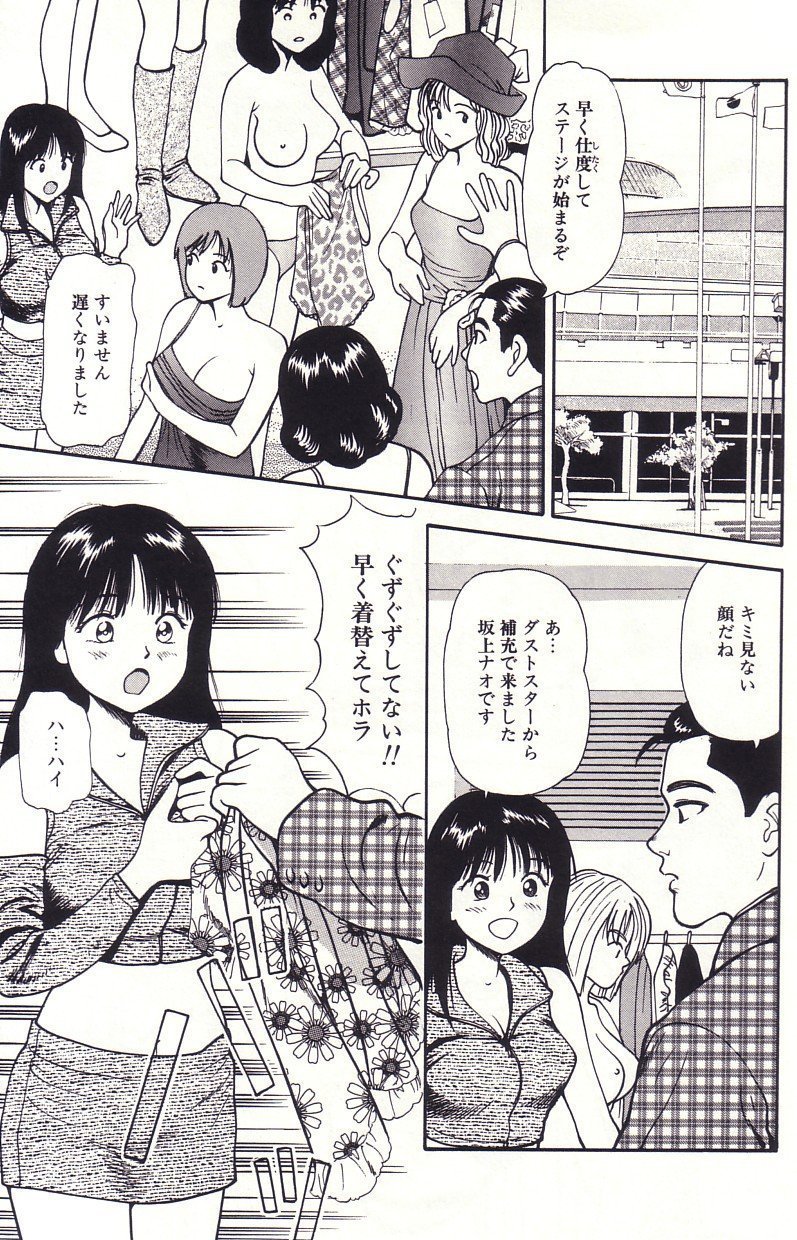 00145