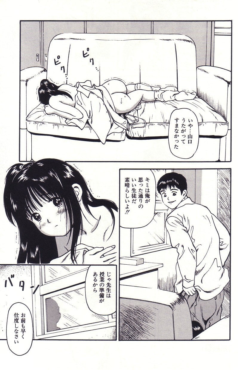 00175