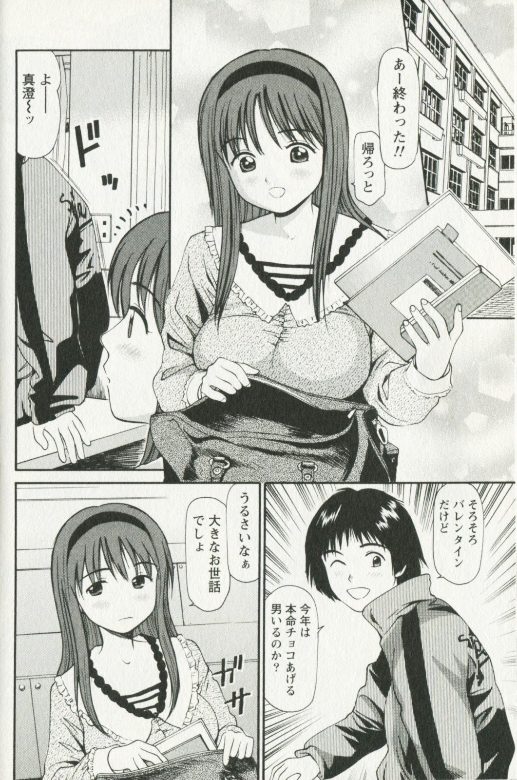 0110