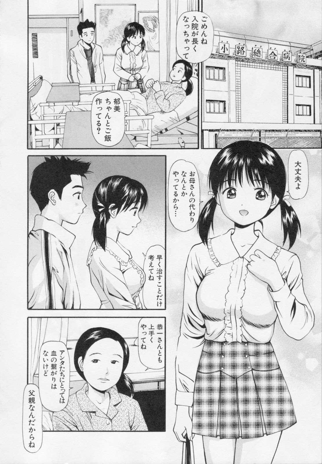 048