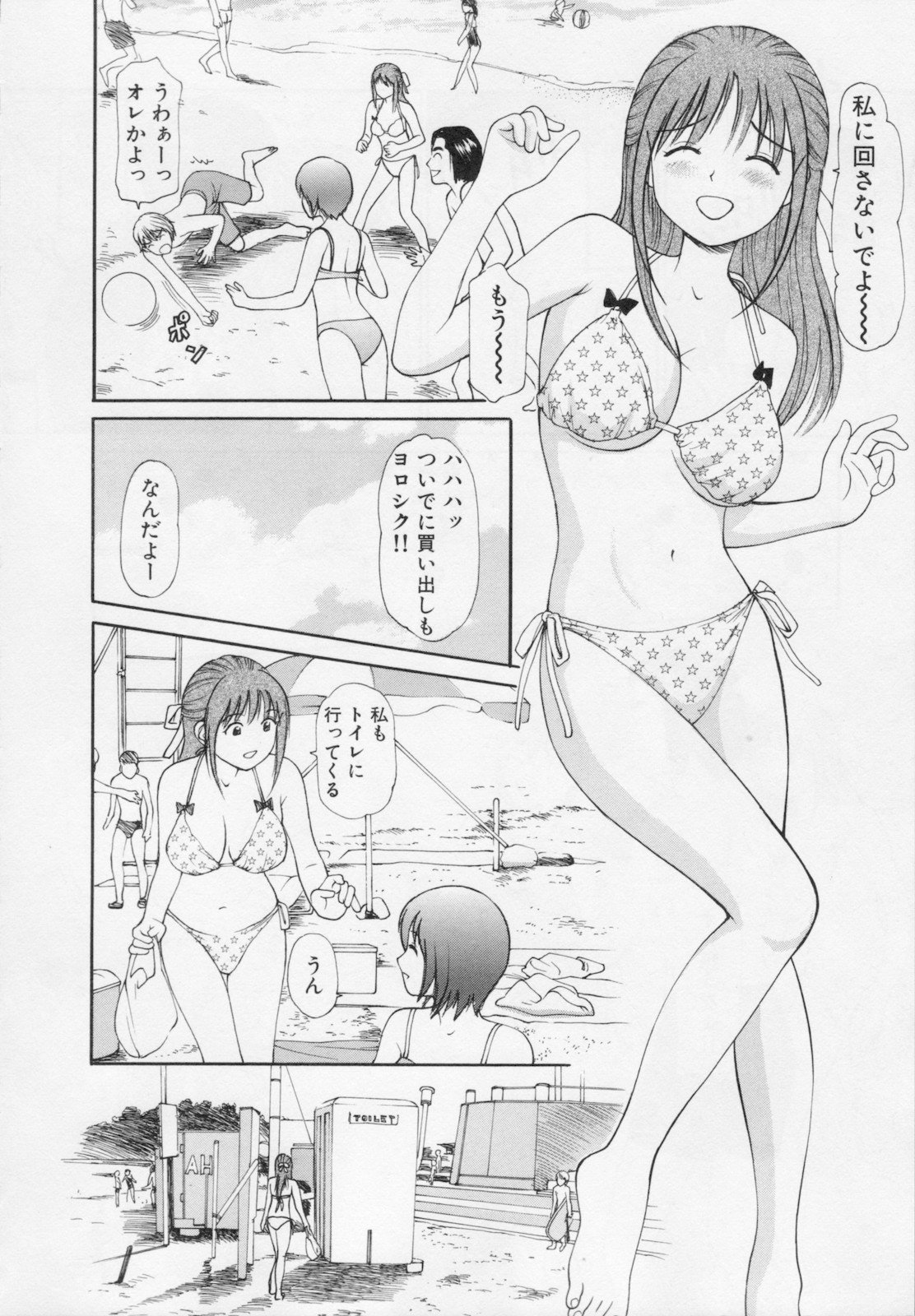 096