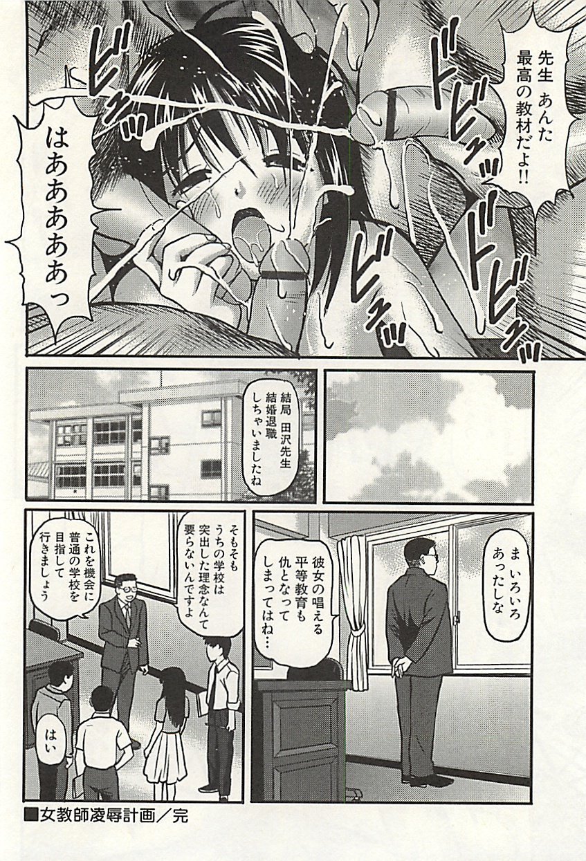 page127