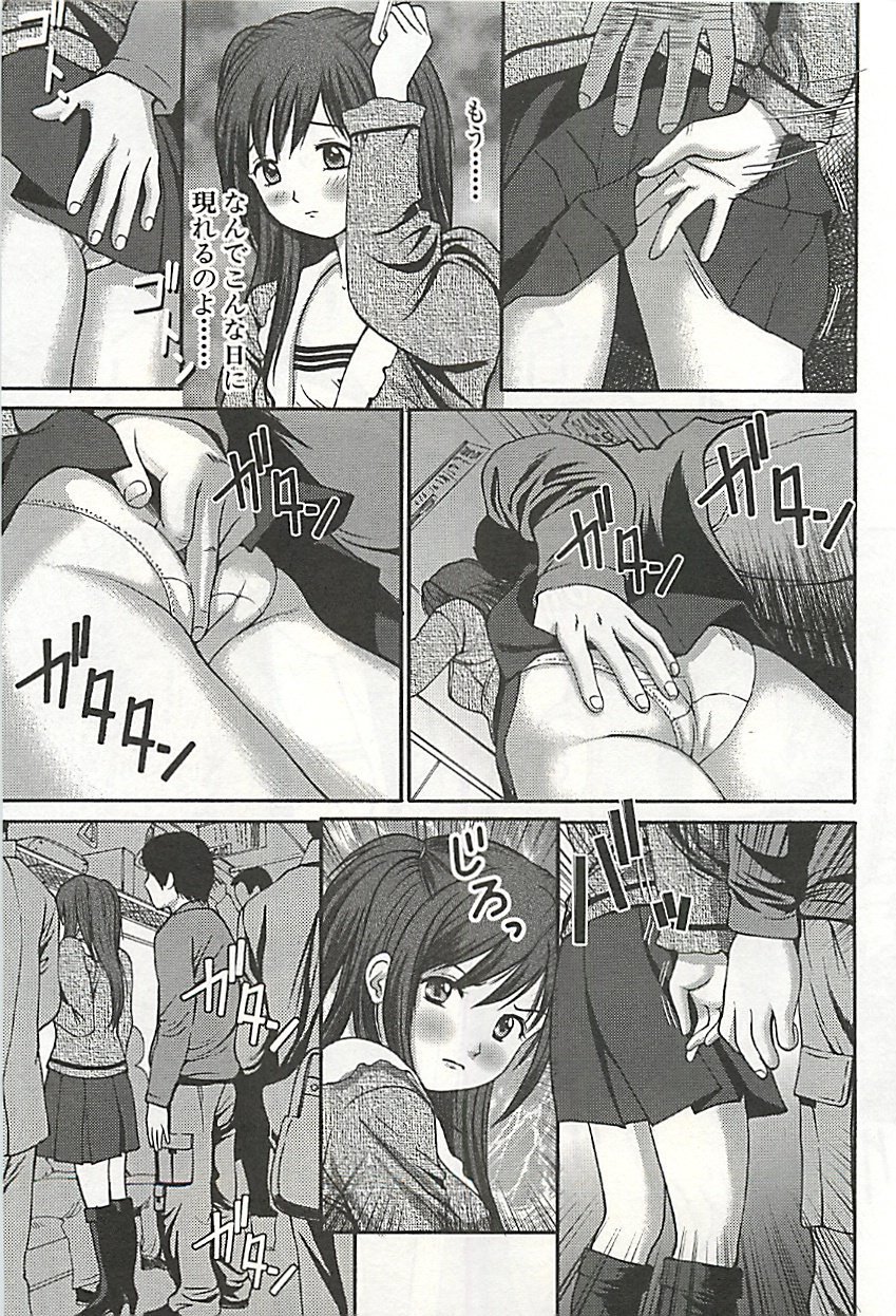 page130