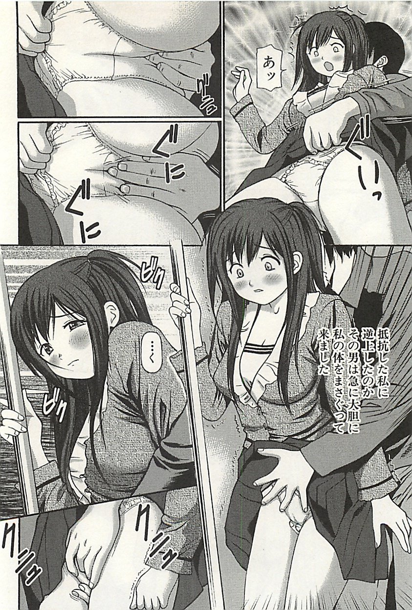 page131