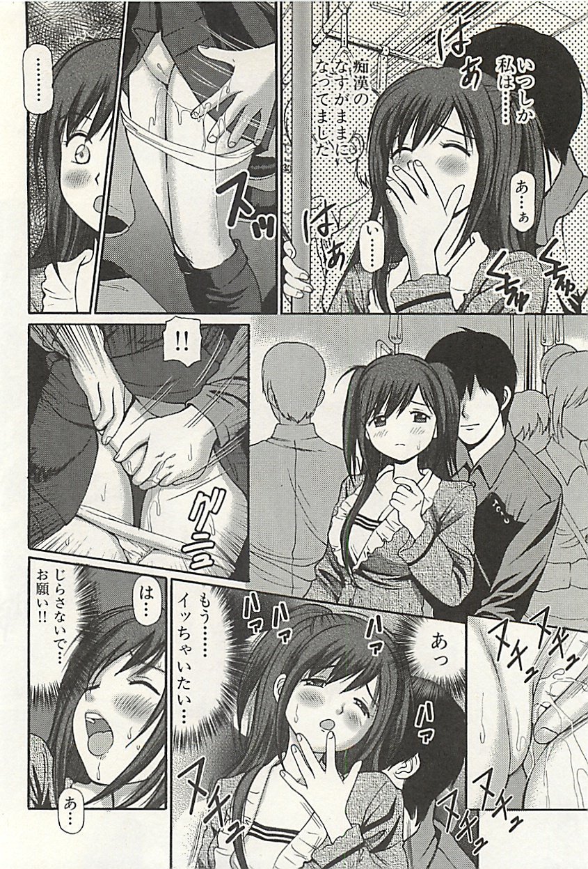 page135