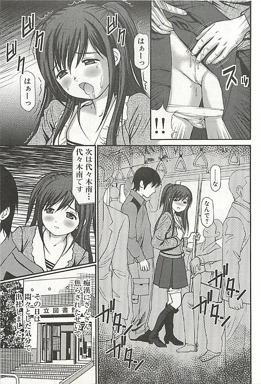 page136