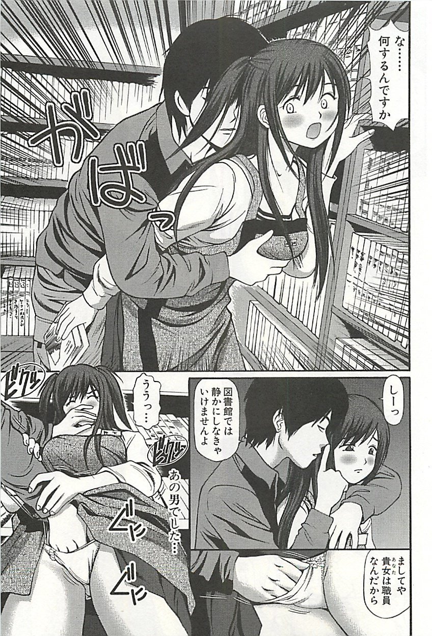 page138