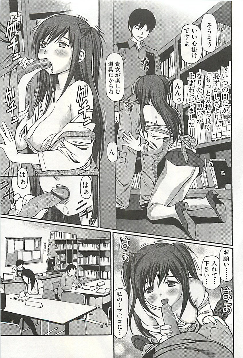 page140