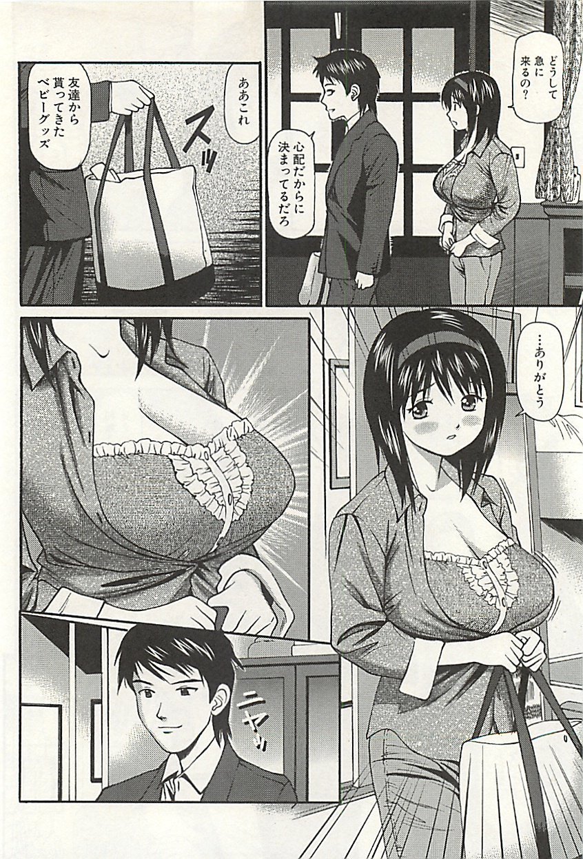 page147