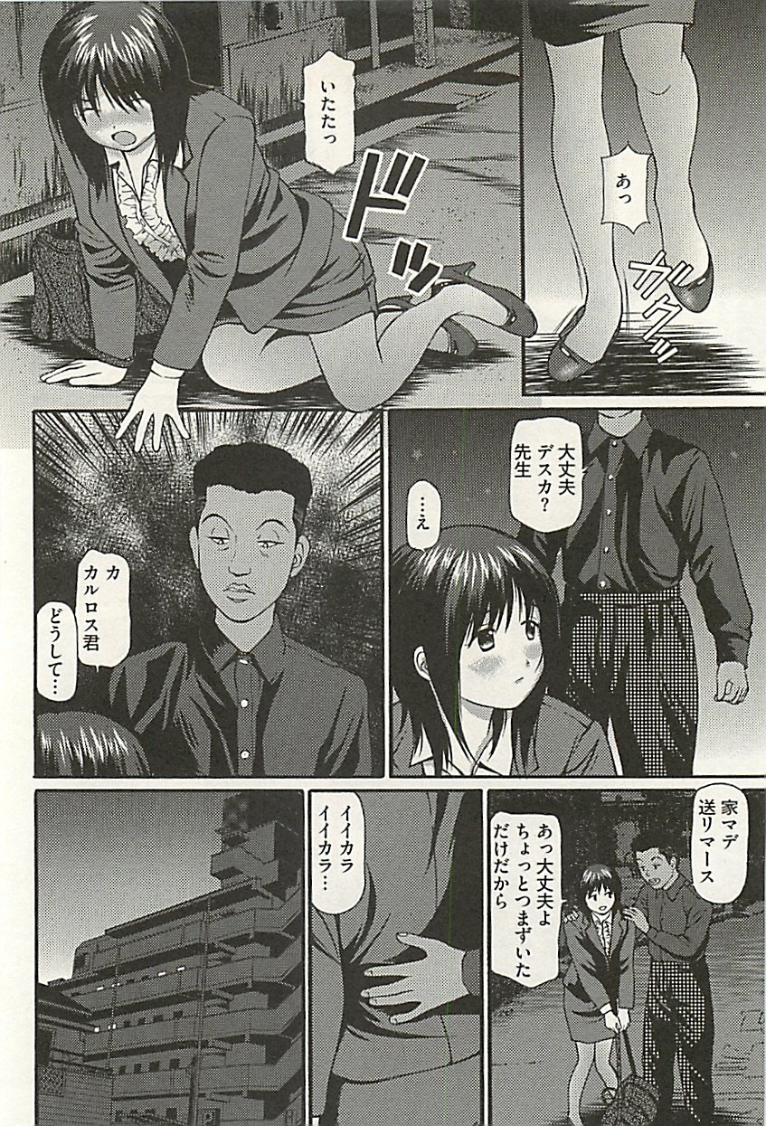page163