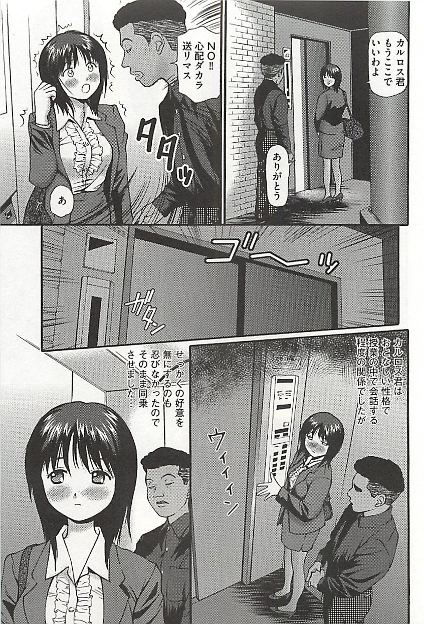 page164