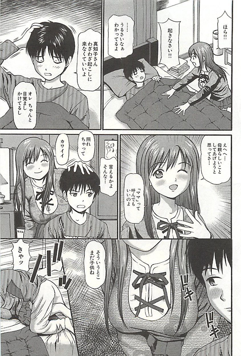 page178