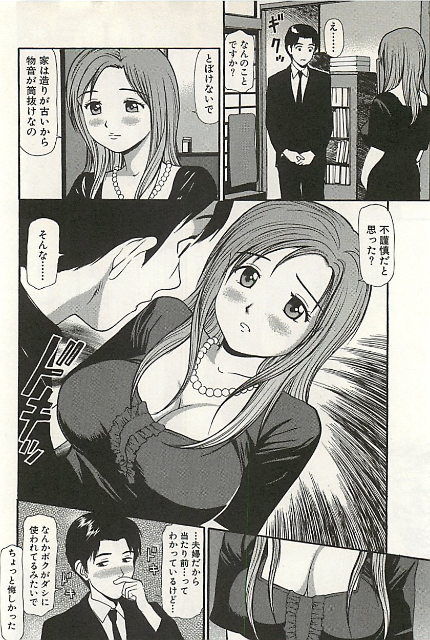 page215