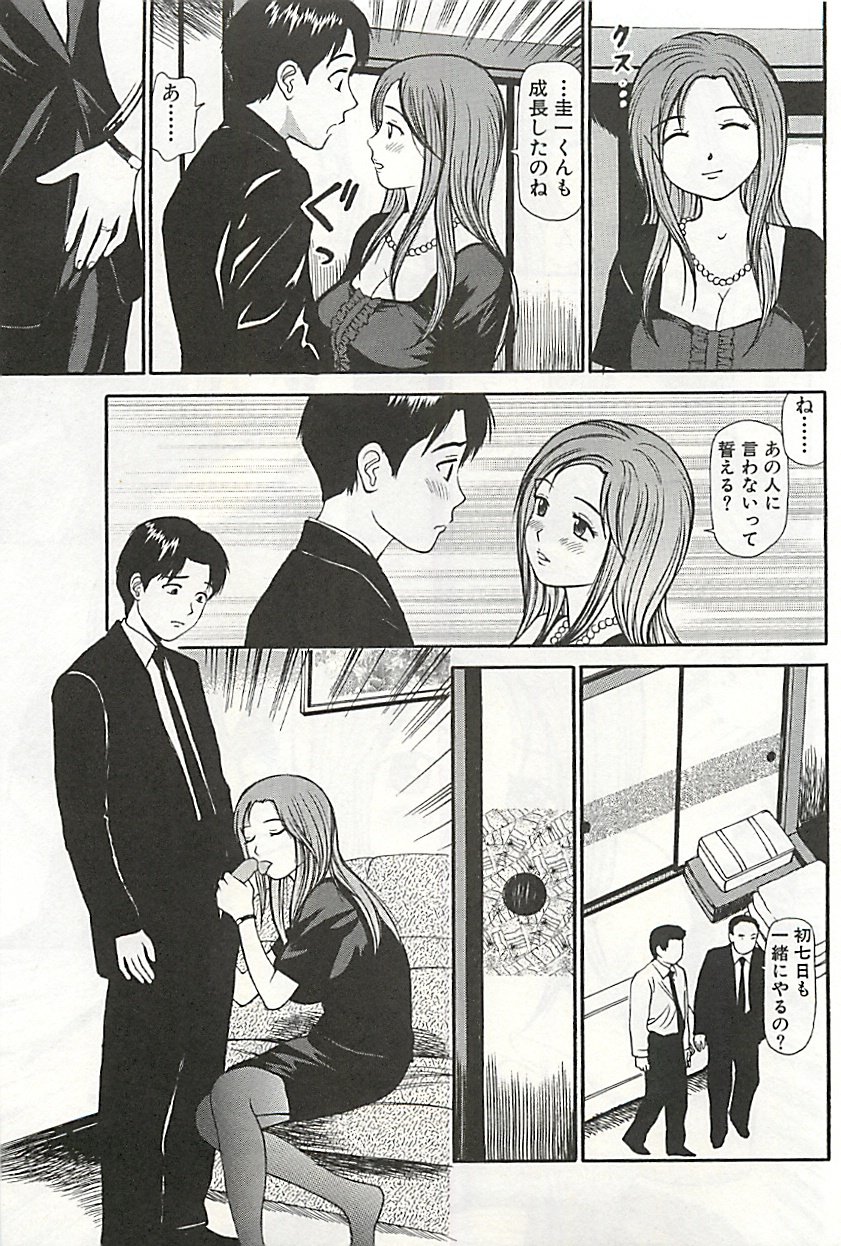page216
