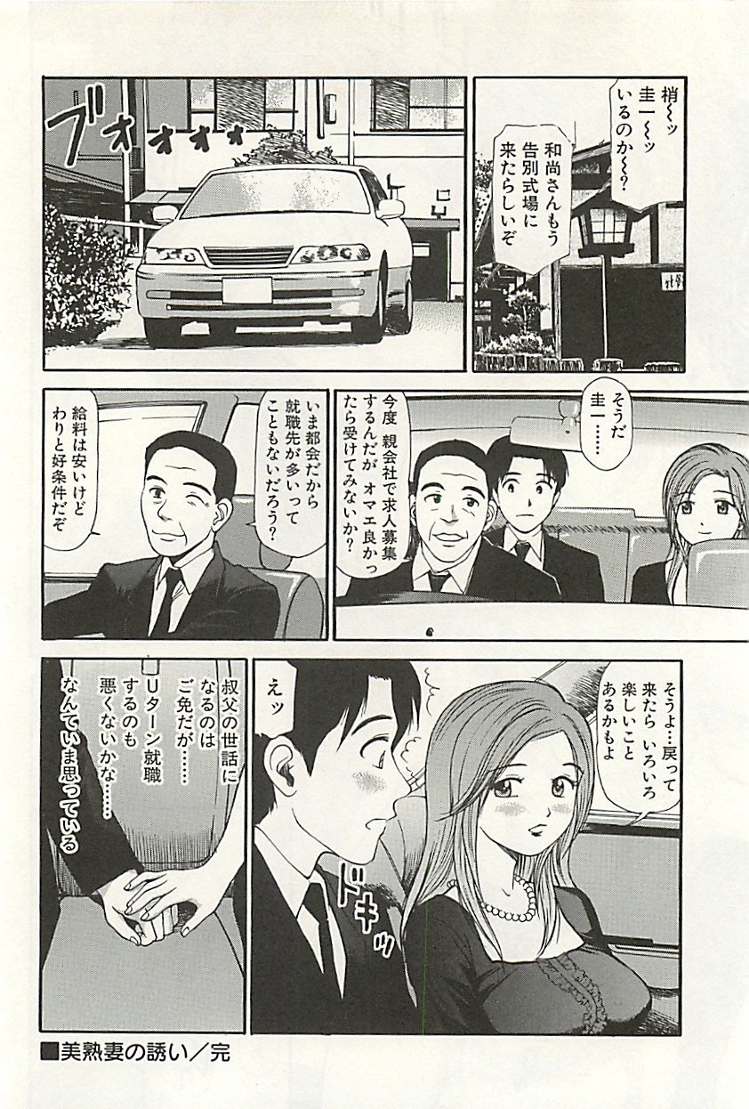page223