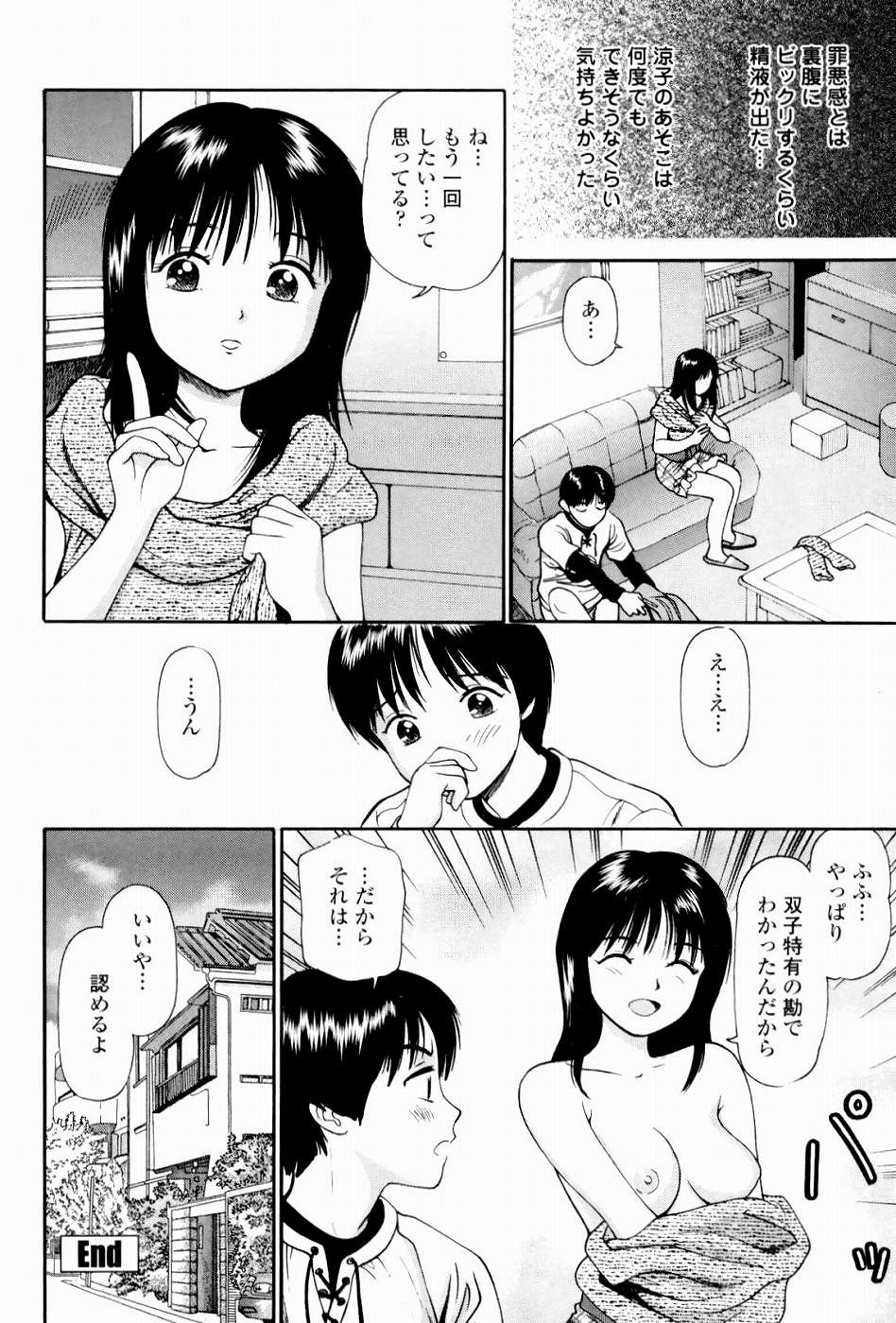 0_105