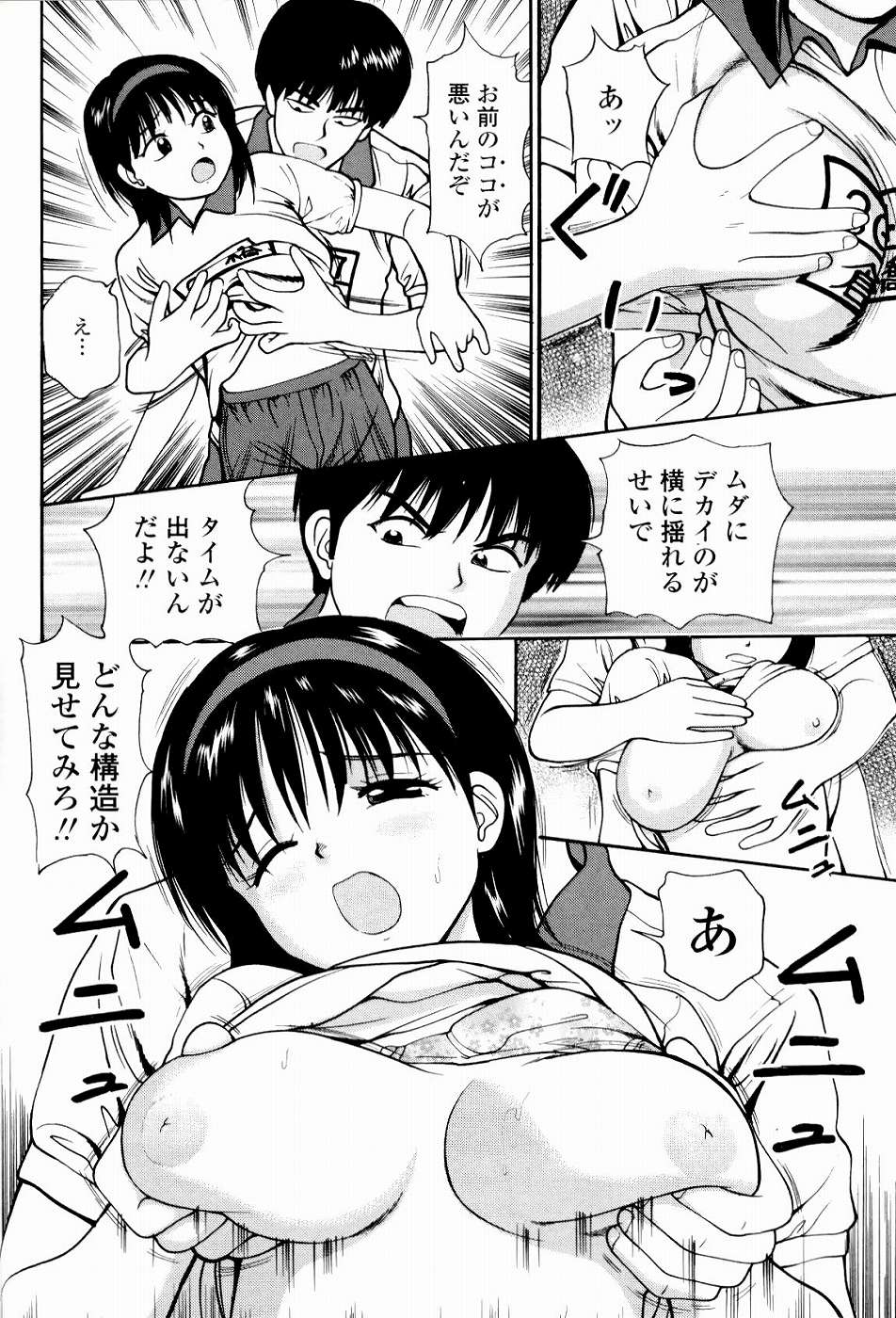 0_109