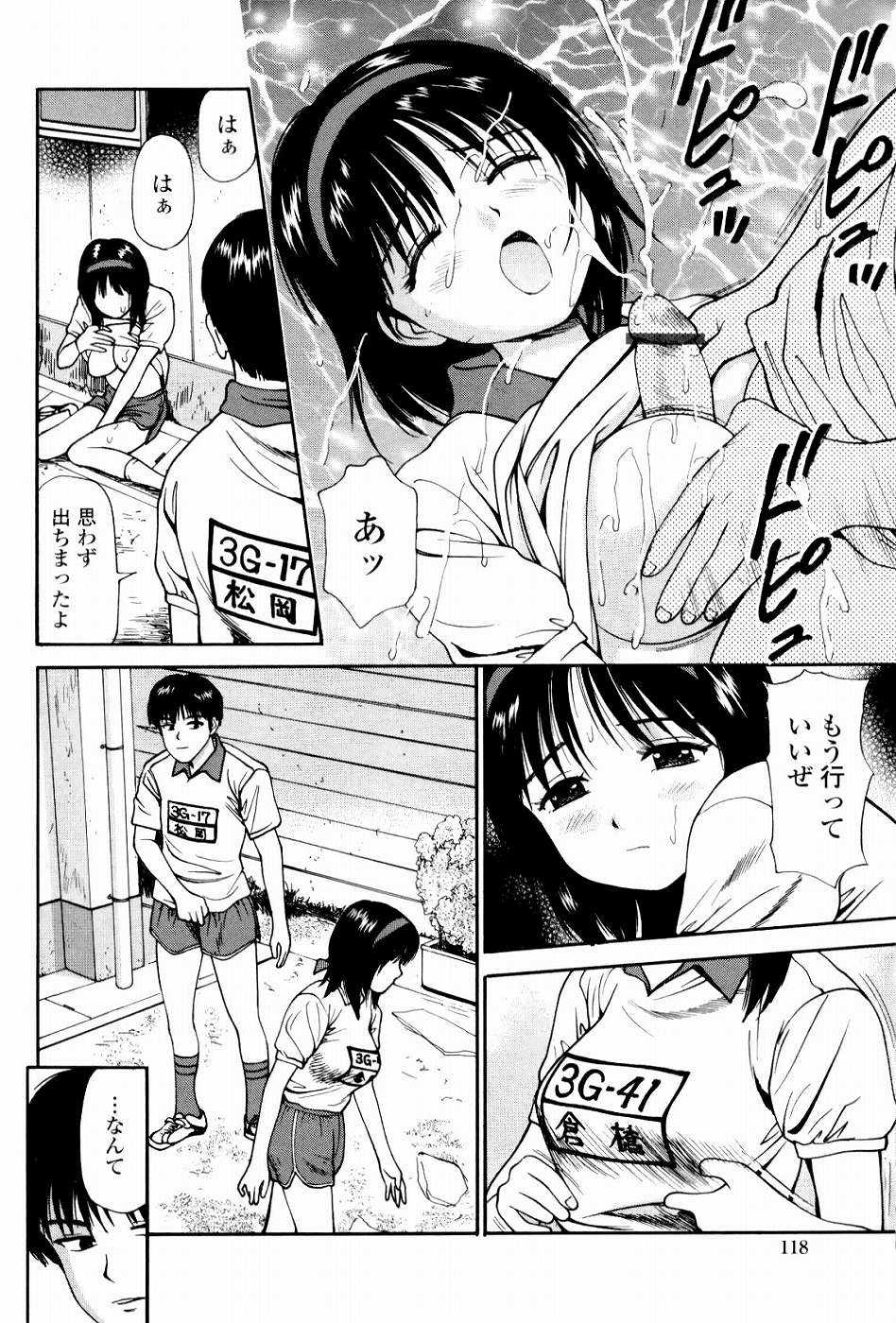 0_115