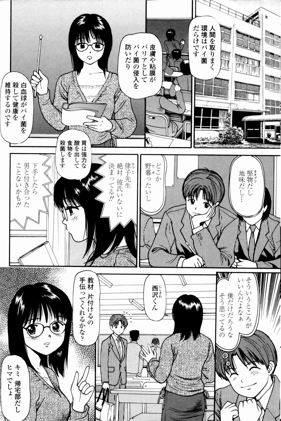 0_123