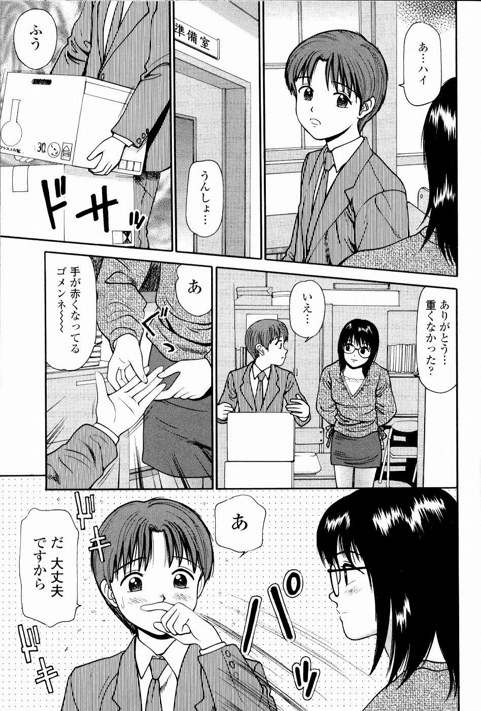0_124